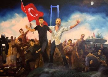 FETÖ İLE MÜCADELE